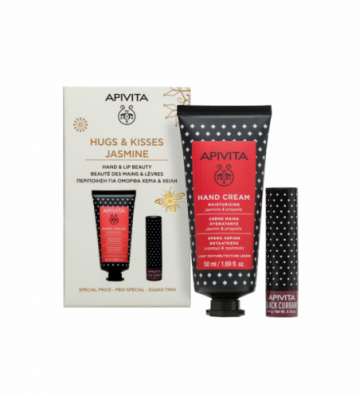 Apivita Coffret Natal Creme...